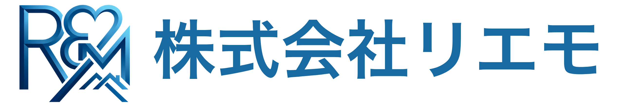 株式会社リエモ