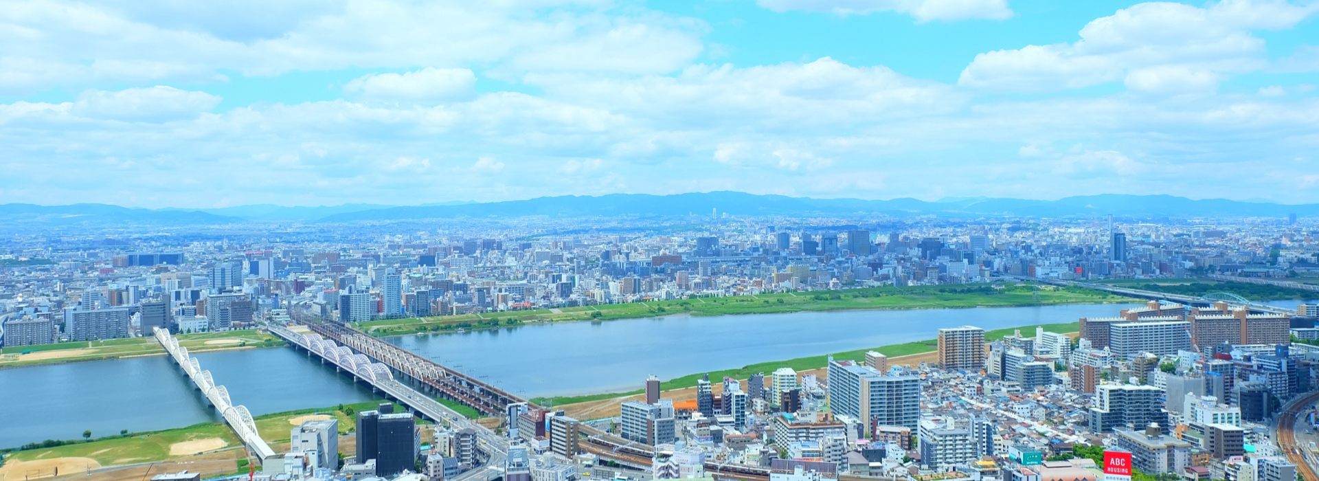 人に寄り添い、
暮らしを整える。